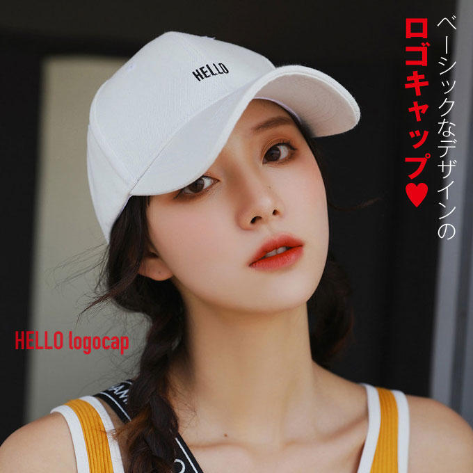 キャップ レディース 帽子 ローキャップ ロゴ 春 夏 秋 アウトドア カジュアル フェス イベント デイリー ツバあり 日焼け対策 UV対策 uv 簡単おしゃれ プチプラ トレンド おしゃれ こなれ感 定番 シンプル 小顔効果 調整可能 [hat-051]