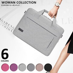 https://thumbnail.image.rakuten.co.jp/@0_mall/womancollection/cabinet/img15/bag-235_tn.jpg