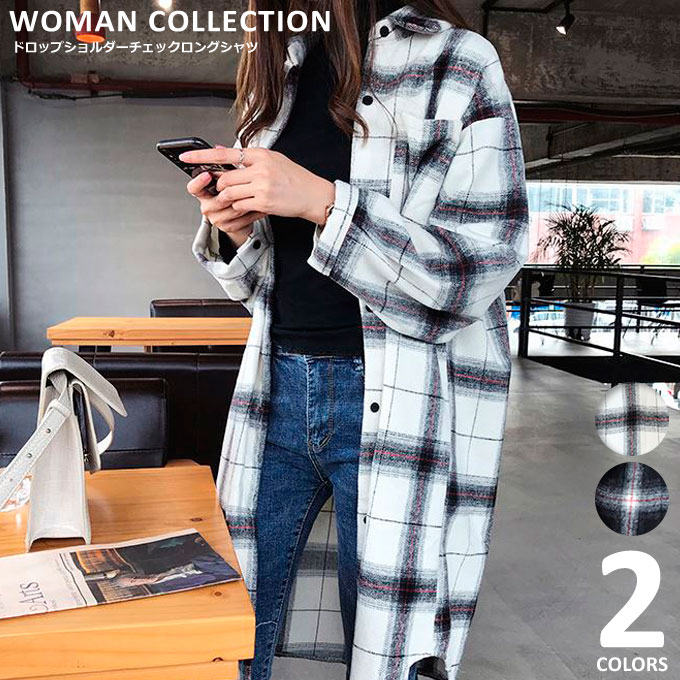 ＼30%OFF!クーポン／ チェックシャツ レディース ロング 長袖 秋 冬 韓国 シャツワンピース ロングシャ..