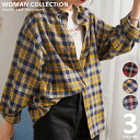 \15%OFF!クーポン/ シャツ ブラウス レディース 長袖 【メール便送料無料】 秋冬 秋 冬 チェックシャツ ネルシャツ チェック柄 チェック オーバーサイズ ビッグシルエット 韓国 ゆったり ざっくり 大人 カジュアル 厚手 ロング かわいい 大きいサイズ