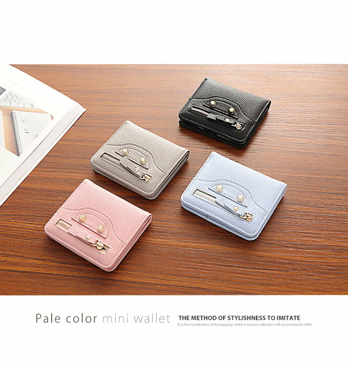 財布 レディース 二つ折 二つ折り 【メール便送料無料】 2つ折りミニ ウォレット ミニ財布 小さい 小さめ 折りたたみ 極小 合皮 フェイクレザー エコレザー 小銭入れ コンパクト おしゃれ かわいい 上品 パーティー 結婚式 ギフト プレゼント 母の日 [wt-049]