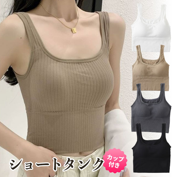 󥯥ȥåץǥåդ֥ȥå׽ղƥʥȥ֥饤ʡåդʡߥΥ磻䡼ѥå롼०֥֥Хåץڥ᡼̵[cam-067]