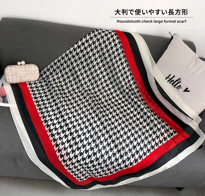 ストール レディース 大判 春夏 春 夏 薄手 uv ロング ロングストール ショール 千鳥柄 千鳥格子 シフォン シルクタッチ 日よけ 冷房対策 日焼け対策 軽い 【メール便送料無料】 ボリューム レトロ 柄 おしゃれ 母の日 ギフト プレゼント [st-093]