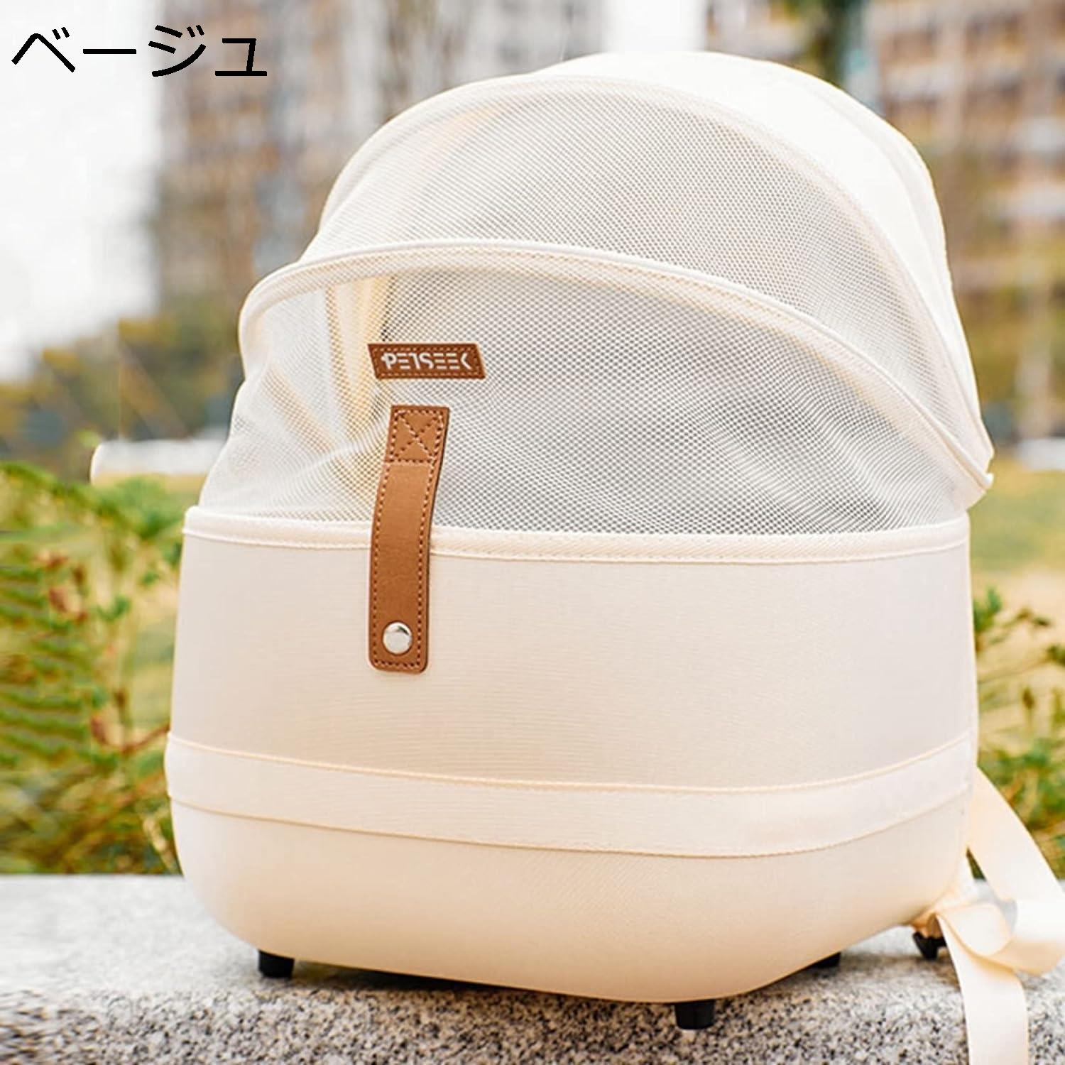 【期間限定ポイント10倍】猫キャリーバッグ ペットキャリーバッグ 犬猫用 リュック 便利 顔出し 軽量 ..