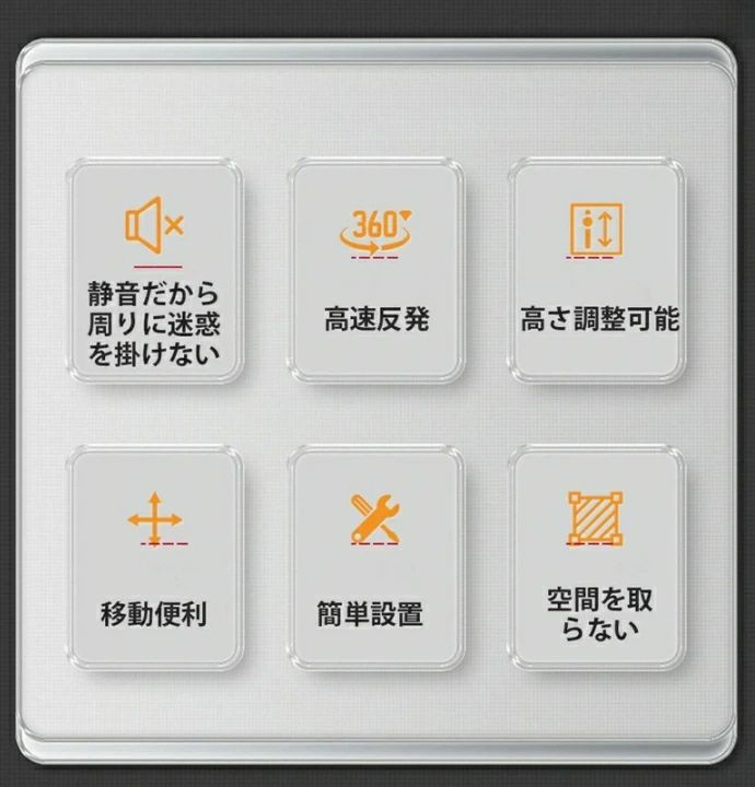 パンチングボール パンチング マシン 家庭用 高さ調節ダイエット ボクサー パンチ...