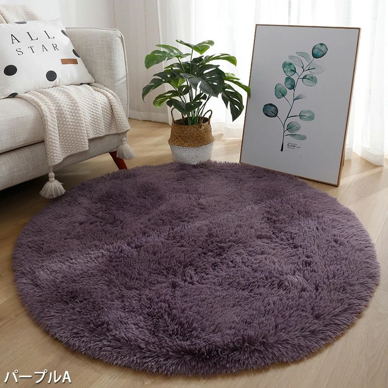 【期間限定ポイント10倍】円型 ラグマット 洗える 直径200cm 滑り止め付 絨毯 じゅ...