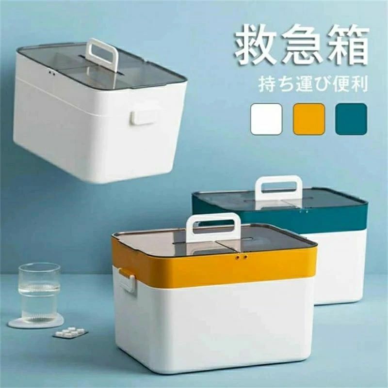 【期間限定ポイント10倍】救急箱 薬箱 大容量 おしゃれ ファミリー 薬 収納 ボックス 北欧風 シンプル ..