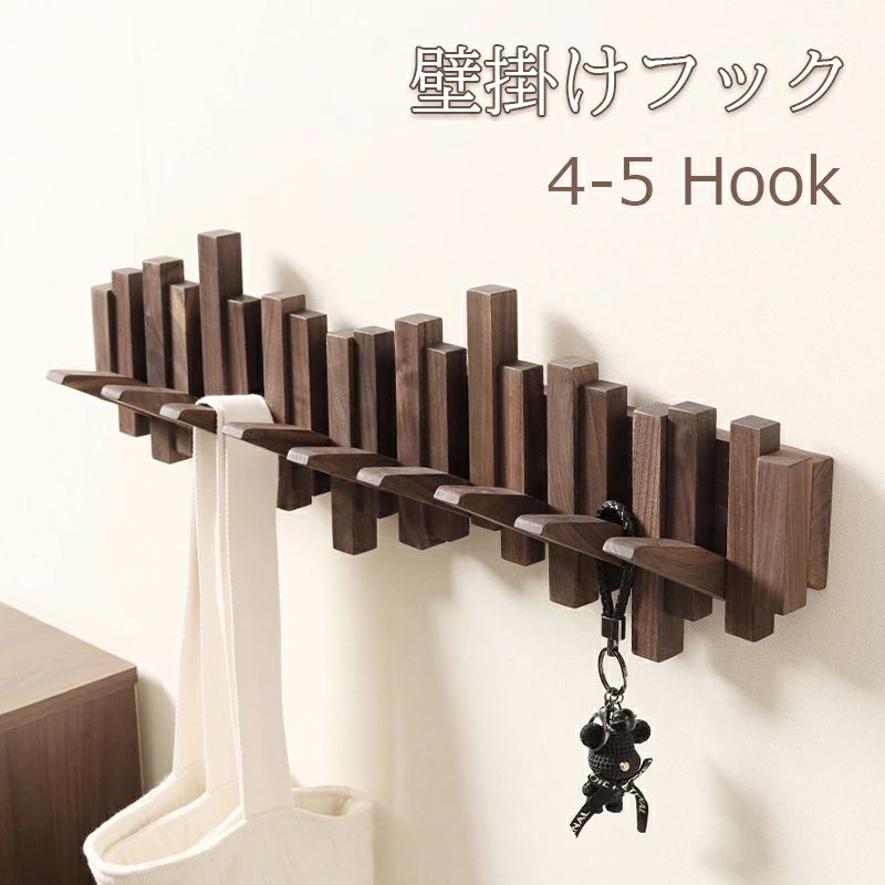 【期間限定ポイント10倍】壁掛けフック ウォールハンガー フック壁掛け収納 ウォールメイツ 可動式壁掛..