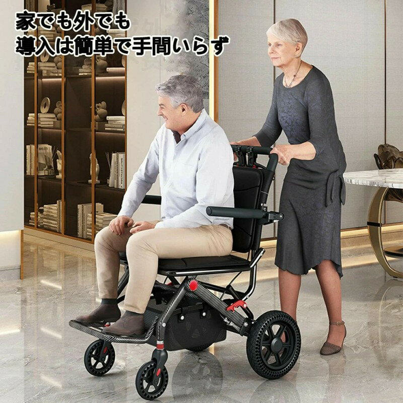 【期間限定ポイント10倍】【送料無料】車椅子 介助用 折り畳み 車いす 軽量 コンパクト 自立型 軽量車..