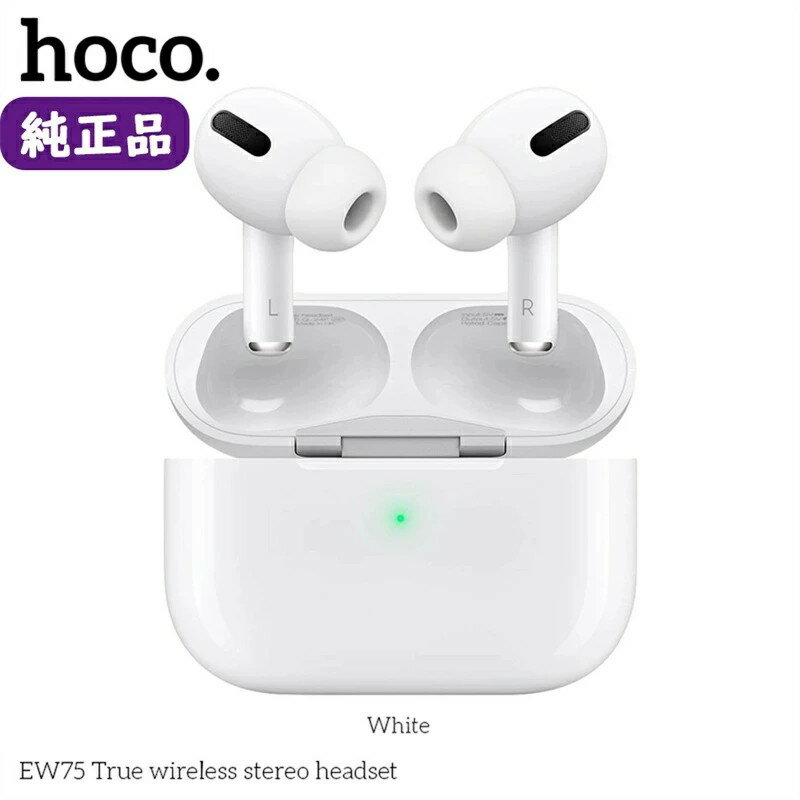hoco. イヤフォン ハンズフリー通話 hoco正規品 Type-C充電 Bluetoothイヤホン ワイヤレスイヤホン コードレス 重低音 長時間再生 無線 イヤホン ブルートゥース Bluetooth 小型 IPX7防水 良いフィット感 在宅勤務/zoom会議/通勤通学/運転用