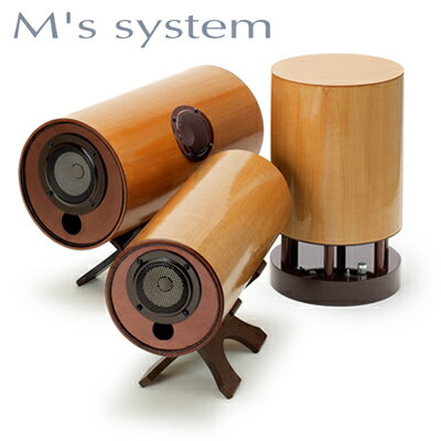 エムズシステム M's System 波動スピーカー ホーム