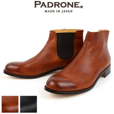 パドローネ PADRONE ワンサイドゴアブーツ ONE SIDE GORE BOOTS ブルーノ BRUNO PU7358-1238-17C