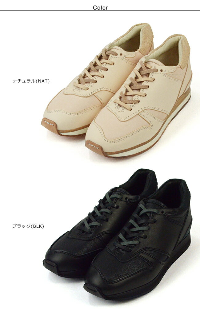 楽天市場】hender scheme mipの通販 楽天市場】hender scheme mipの通販