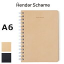 エンダースキーマ Hender Scheme リムーバブルリングノート removable ring note A6 nc-rc-na6