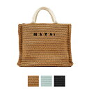 MARNI(マルニ)トートバッグ SHMP0077U0(4)