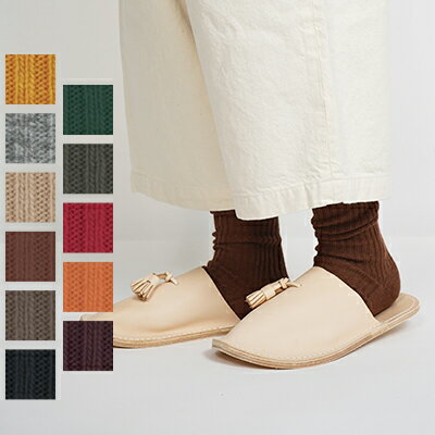 FALKE(ファルケ) COSY WOOL BOOT SOCKS コージーウールブーツソックス 46590 レディース靴下