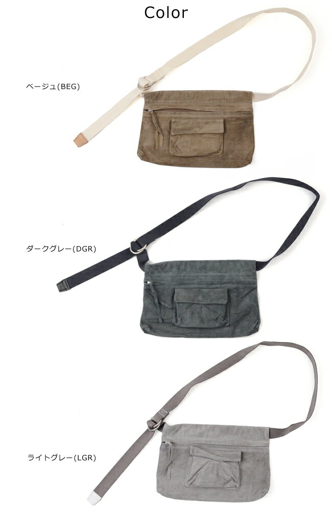 楽天市場】hender scheme waist belt bagの通販 楽天市場】hender scheme waist belt bagの通販