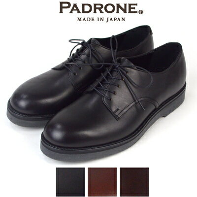 パドローネ ビジネスシューズ メンズ パドローネ PADRONE ダービープレーントゥシューズ DERBY PLAIN TOE SHOES ダンテ DANTE アーバンライン URBAN LINE NO.PU8759-2001-18C