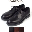 パドローネ PADRONE ダービープレーントゥシューズ DERBY PLAIN TOE SHOES ダンテ DANTE アーバンライン URBAN LINE NO.PU8759-2001-18C