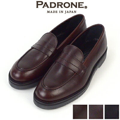 パドローネ PADRONE ローファー レナト LOAFERS RENATO アーバンライン URBAN LINE PU8759-2301-19A