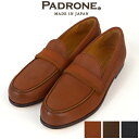 パドローネ PADRONE ピンキングローファー リック PINKING LOAFERS RICK PU8662-2310-19A