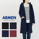 アーメン ARMEN(アーメン)コットンキルト フードコート　COTTON QUILT HOODED COAT