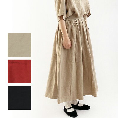 HARVESTY (ハーベスティ) LONG SKIRT LINEN/RAYON (リネンレーヨン ロングスカート) A22104