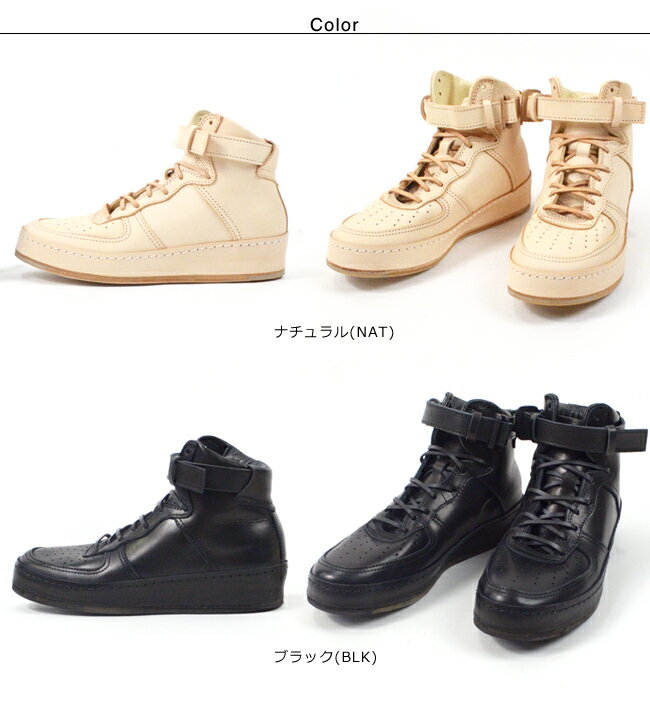 楽天市場】mip 12 hender schemeの通販 楽天市場】mip 12 hender schemeの通販