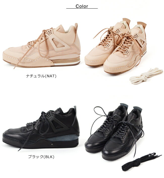 楽天市場】mip 12 hender schemeの通販 楽天市場】mip 12 hender schemeの通販