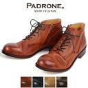 パドローネ ブーツ メンズ パドローネ PADRONE チャッカブーツ サイドジップ CHUKKA BOOTS with SIDE ZIP バッジオ BAGGIO NO.PU7358-1205-13D