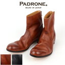 パドローネ ブーツ メンズ パドローネ PADRONE バックジップブーツ BACK ZIP BOOTS エドワード EDWARD NO.PU7885-1101-11C