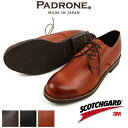 パドローネ PADRONE ダービープレーントゥシューズ DERBY PLAIN TOE SHOES ウォータープルーフレザー WATER PROOF LEATHER ウォータープルーフレザー ジャック JACK VIII PU7358-2033-16A