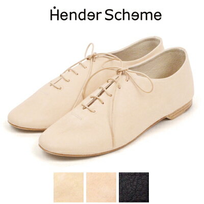 エンダースキーマ Hender Scheme マニュアルインダストリアルプロダクツ13 manual industrial products-13 MIP-13