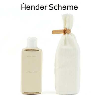 関連キーワード Hender Scheme,エンダースキーマ,leather lotion,レザーローション,ot-rc-lel,レザーケア,革小物,日本製,MADE IN JAPAN 【WRMEN】Hender Scheme(エンダースキーマ) leather lotion(レザーローション)ot-rc-lel スムース皮革全般に使用できるビーズワックスベースのマイルドローションです。 汚れを落とし、栄養と柔軟性を与え劣化やひび割れから皮革を守ります。 パッケージのグローブクロスはそのままお手入れの際に使用できます。 【商品名】 Hender Scheme(エンダースキーマ) leather lotion(レザーローション) ot-rc-lel 【サイズ】 [本体]容器：高さ15cm / 幅5.5cm / 容量150ml [グローブクロス]たて22.5cm / よこ9cm / 入口幅10.5cm 【成分】 ろう、油脂、有機溶剤 【タイプ】 乳化性 【容量】 150ml 【皮革部分についてのご注意】 革本来の特徴を引き出すため、表面を全く加工していない「素上げ」の革を使用しています。 使用していくうちに、独特の光沢と風合いを得られますが、革特有のシワ、トラ、血筋などが見られる場合があります。 これらの個体差も特徴、デザインの一部として商品化しております。 革の個体差により、写真と実物のイメージが若干異なる場合がございます。 また、全て職人による手作業で製作しており、デリケートなレザーを使用しておりますので、小傷や汚れなどが含まれている場合があります。 良品を販売しておりますので、上記理由による返品・交換等は出来かねます。 商品の特性上のものとしてご了承のうえご購入くださいませ。