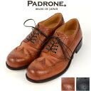 ph[l PADRONE EBO`bvV[Y WING TIP SHOES o[g ROBERT PU8054-2020-17A