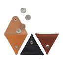 エンダースキーマ Hender Scheme トライアングルコインケース triangle coin case ur-rc-trc