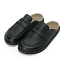 エンダースキーマ Hender Scheme モーガン morgan ur-s-mor