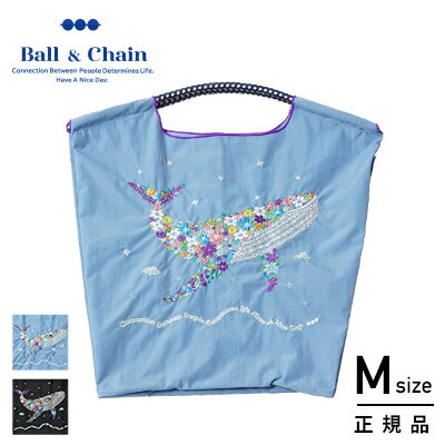 Ball & Chain(ボールアンドチェーン) FLOWER WHALE (M) フラワーホエール クジラ M ショッピングバック トートバッグ 301054 刺繍 ポーチ 送料無料 即日発送 エコバッグ ショルダーバッグのサムネイル