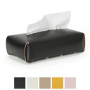 エンダースキーマ Hender Scheme アッセンブル ティッシュケース assemble tissue case li-rc-atc