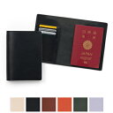 エンダースキーマ Hender Scheme パスポートケース passport case wt-rc-ppc