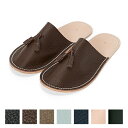 エンダースキーマ Hender Scheme レザースリッパ leather slipper mj-rc-les