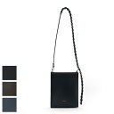 エンダースキーマ Hender Scheme コンストラクトバッグ construct bag xu-b-csb