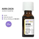 オーラカシア ミルラ エッセンシャルオイル ホホバオイル入り 15ml (0.5 fl oz) AURA CACIA MYRRH ESSENTIAL OIL IN JOJOBA OIL 精油 コミフォラミルラ 没薬 モツヤク