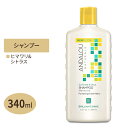 アンダルーナチュラルズ ヒマワリ シトラス ブリリアントシャイン シャンプー 340ml (11.5floz) Andalou Naturals Sunflower Citrus Brilliant Shine Shampoo ハリ ツヤ クレンジング アメリカ