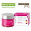 アンダルーナチュラルズ 1000ローズリップ スリーピングマスク ローズの香り 11.9g (0.42oz) ANDALOU NATURALS 1000 ROSES LIP SLEEPING MASK リップクリーム