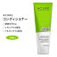 奢 ꥢ꡼ ե ǥʡ 󥰥饹&륬 236.5ml (8floz) Acure CURIOUSLY CLARIFYING CONDITIONER