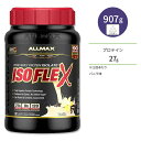 オールマックス アイソフレックス アイソレートプロテイン バニラ味 30回分 907g (2lb) ALLMAX ISOFLEX ISOLATE POWDER Vanilla