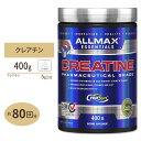 クレアチン モノハイドレートパウダー 400g ALLMAX(オールマックス) 筋トレ トレーニング 瞬発力 エネルギー ローディング