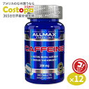 オールマックス カフェイン 200mg 100粒 ALLMAX Caffeine