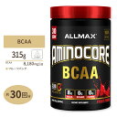 アミノコア BCAA フルーツパンチ 315g（0.69lbs）30回分 Allmax（オールマックス）